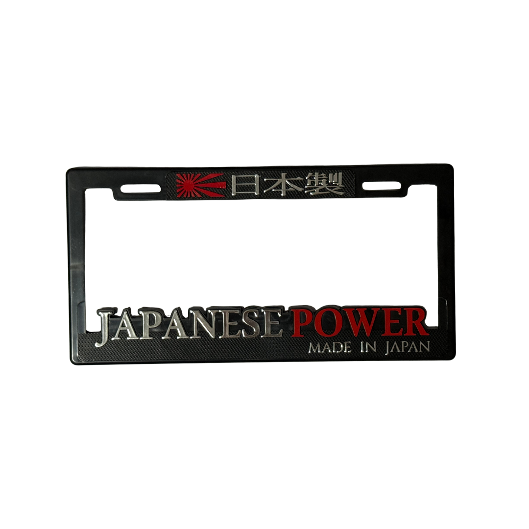 Juego de Porta Placas Marco Maxi Japanese Power